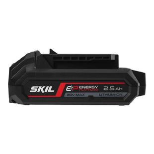 skil正品共享20V锂电通用电动工具电池包长续航充电便捷闪充5197