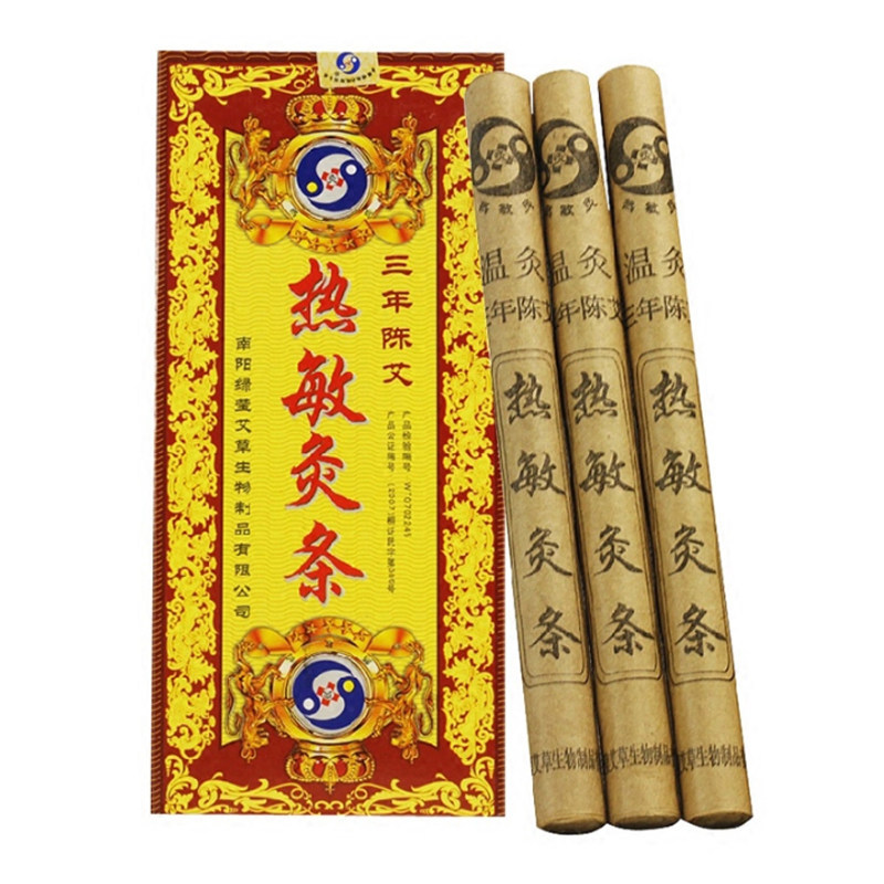 三年陈艾灸条艾草条绿莹艾绒条