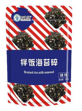 芝麻海苔碎一斤装即食炒炸拌500g