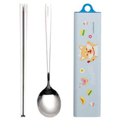 乐扣乐扣儿童不锈钢勺筷套装便携