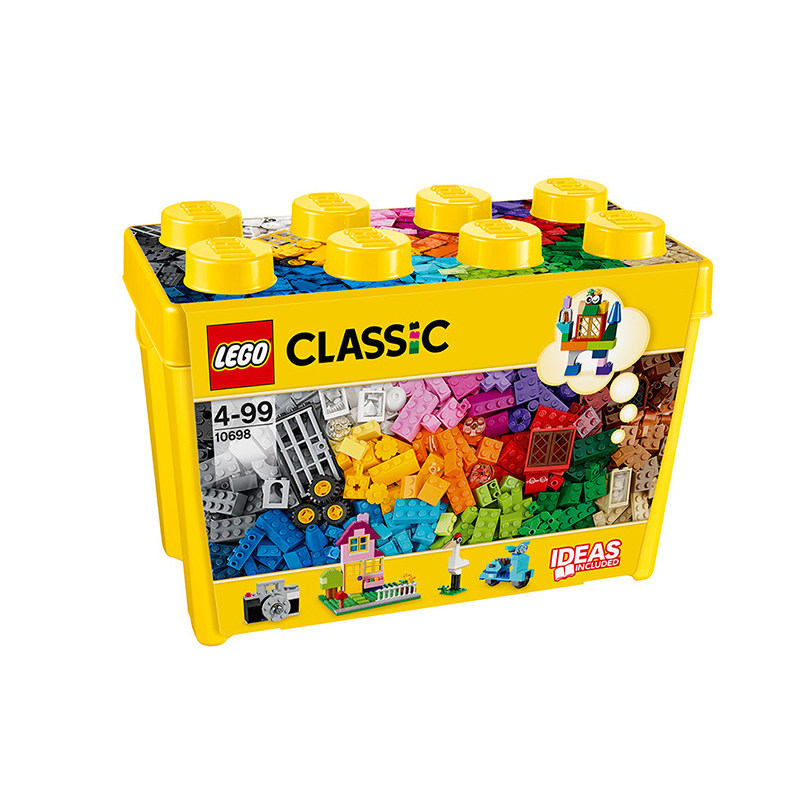 LEGO乐高10698经典创意大号积木盒益智儿童拼装玩具正品