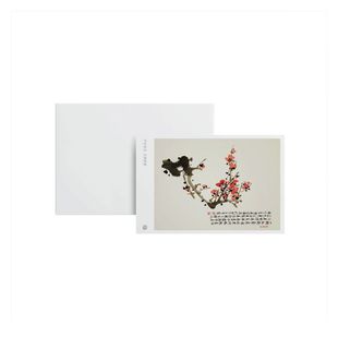 kp265中国风禅意水墨兰梅竹子重阳节贺卡邀请函小装饰卡片明信片
