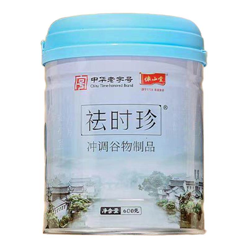 怀山堂祛时珍铁棍怀山药冲饮祛薏苡仁地黄谷物代餐粉湿中华老字号