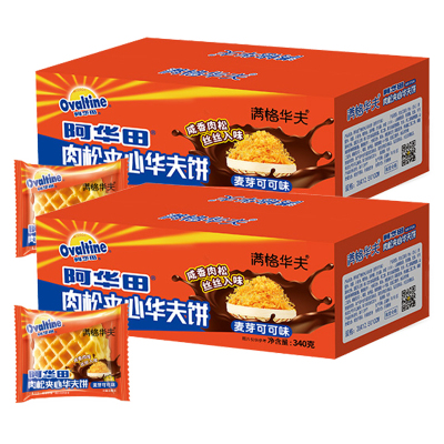 阿华田满格华夫夹心华夫饼