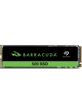 希捷酷鱼520nvmem2固态硬盘ssd