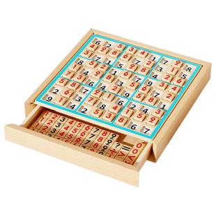 数独儿童入门四六九宫格游戏棋小学生二年级数学益智思维训练玩具