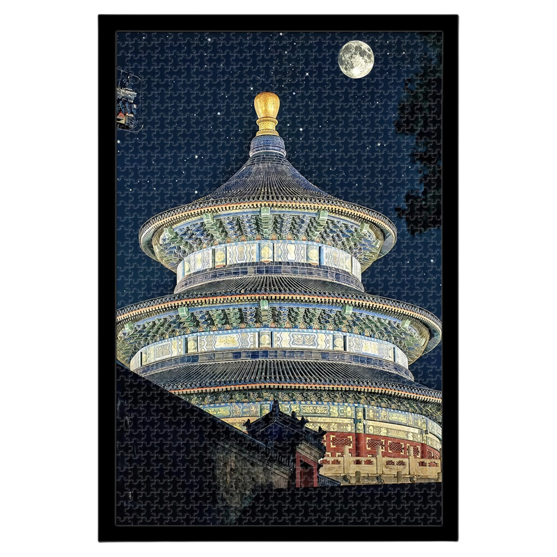 天坛夜语木质拼图1000片带相框祈年殿装饰画成人版高级感国风玩具