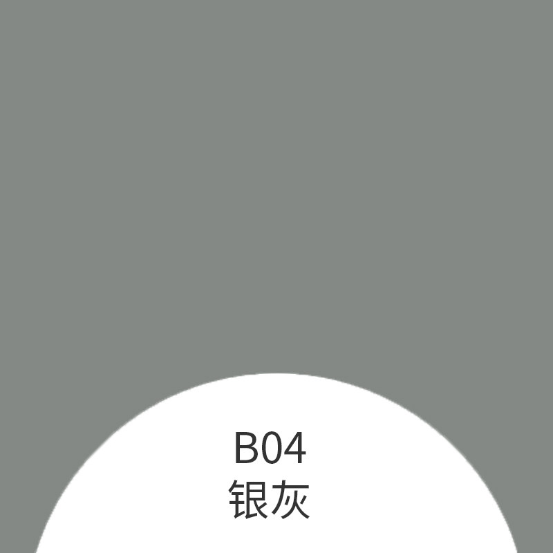 氟碳金属漆防锈漆铁漆金属漆防腐防水型不锈钢漆改色镀锌管专用漆