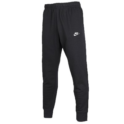 NIKE耐克运动裤男裤跑步健身训练裤束脚长裤宽松休闲卫裤BV2680