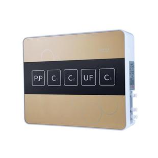 直饮5级超滤机净水器壁挂式厨房通用型家用五级自来水阻垢过滤器