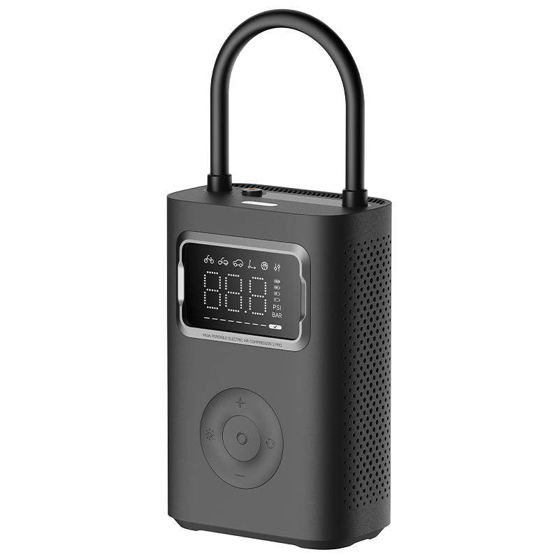 小米米家充气宝2Pro大气量长续航