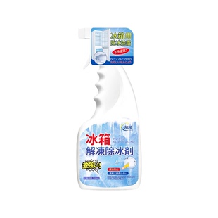 【日本专研】冰箱除霜除冰剂官方旗舰店除冰神器除霜剂专用除冰剂