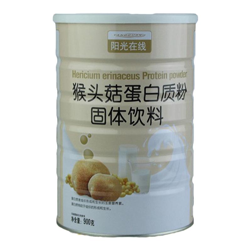 正品药房同款增肌肉猴头菇