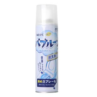 马桶清洁剂慕斯洁厕灵厕所尿碱强力除垢宝除臭液清香型去异味留香