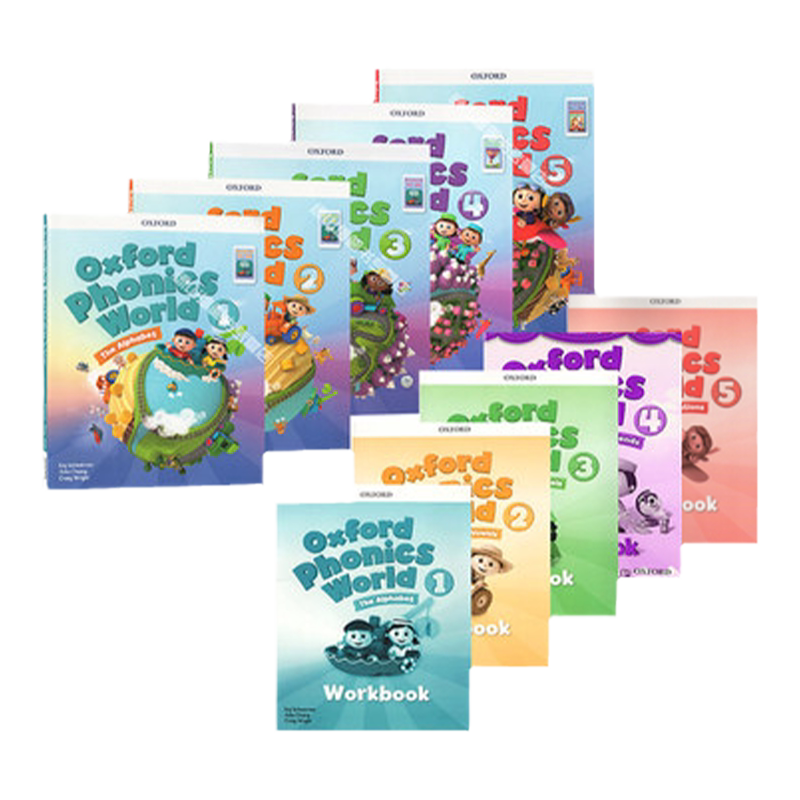 新版牛津套装自然拼读