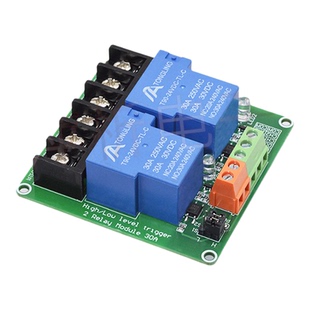 1路/2路/4路30A继电器模块带光耦隔离大电流支持高低电平5V12V24V