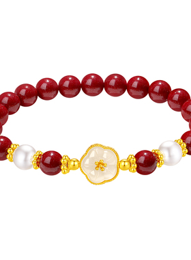 派热朱砂新中式手链送妈妈