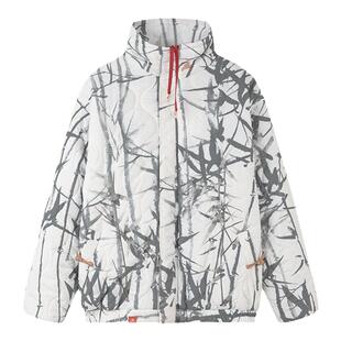 碧海潮生【竹影】秋冬新款中国风国潮刺绣印花加厚立领棉服外套白