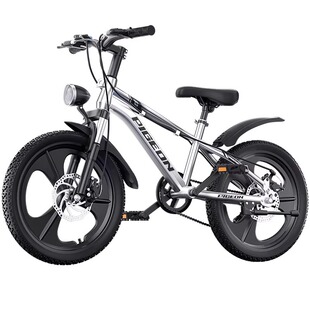 儿童自行车男女孩6-8-12岁15青少年中大童小学生变速22寸山地单车