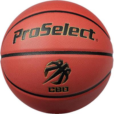 PS专选CBO中国篮球公开赛总决赛篮球7号超纤吸湿PU专业赛级篮球