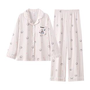 宫蝶【蓄热型】冬季睡衣女款珊瑚绒长袖卡通甜美家居服套装可外穿