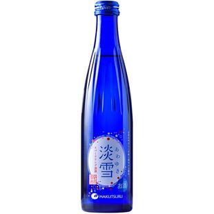 【自营】白鹤淡雪气泡清酒300ml日本原装进口清酒气泡酒日式酒