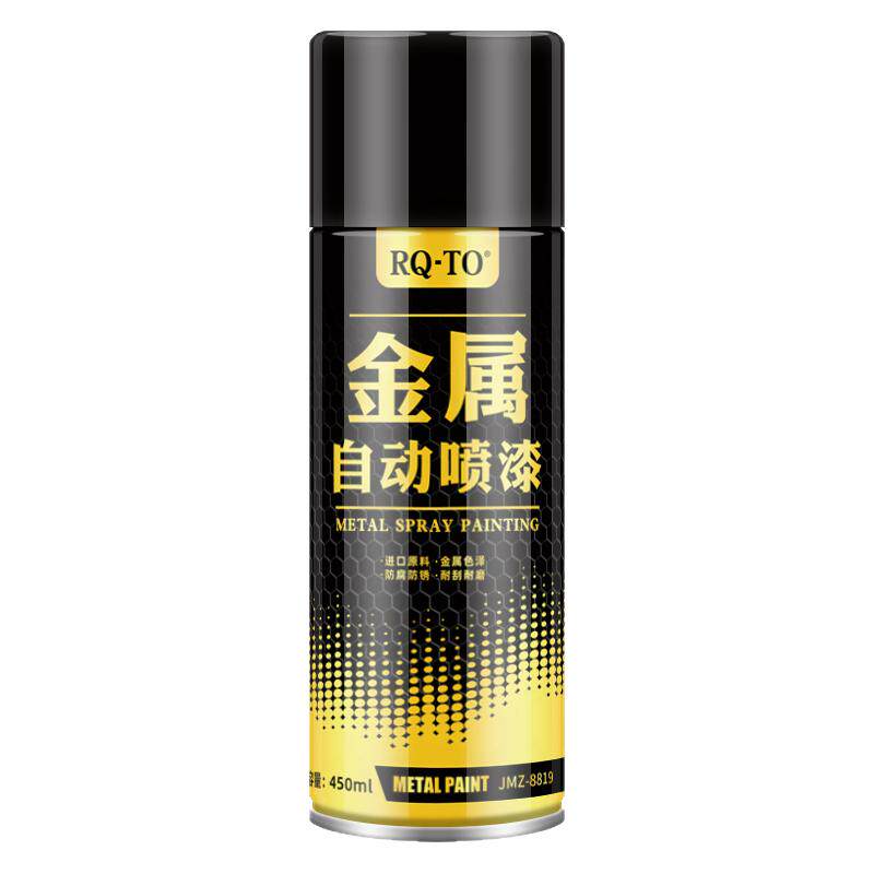 防盗门改色自喷漆油漆修补铁门防锈翻新金属氟碳漆紫铜红铜黑红漆