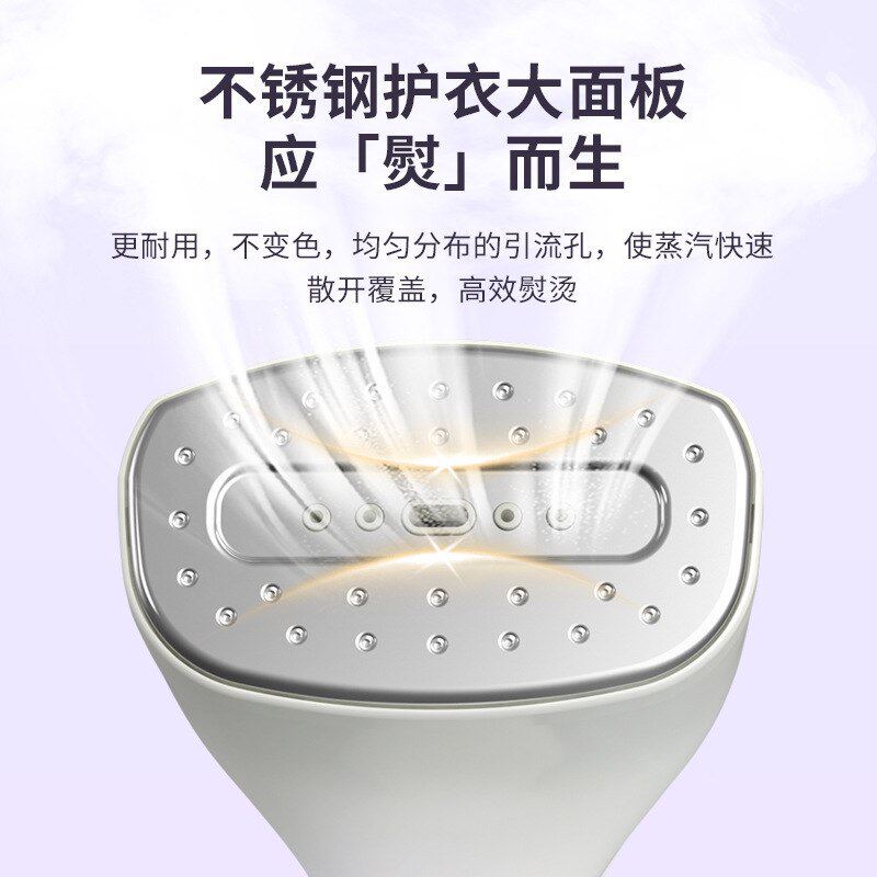 H手持挂烫机家用熨烫衣服蒸汽熨斗机干便携神器湿两用熨宿舍挂平