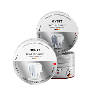 洁牙粉去牙结石溶解牙石速效清理美白去黄牙烟渍牙齿污垢清洁神器