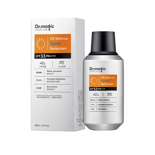 Dr.magic魔法医生户外骄阳清透无感防晒乳SPF39+ PA+++新品
