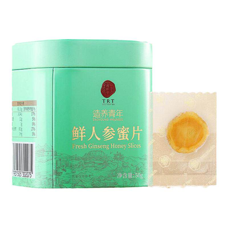 北京同仁堂鲜人参蜜片50g东北长白山余脉人参片切片即食泡水正品