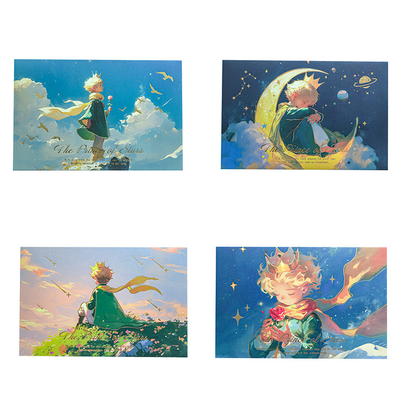 纸先生星梦王子信封 小宇宙系列 可爱简约小清新信封高级感手写告白情书送礼创意ins男女告白简约信封