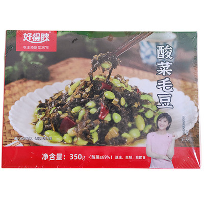 快手菜雪菜毛豆生制半成品方便菜