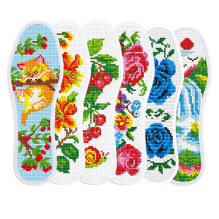 不掉色带针线透气手工刺绣2024年新款图案十字绣鞋垫自己绣白底线