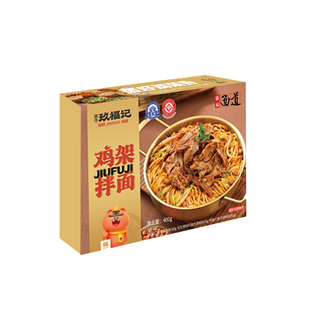 玖福记正宗沈阳鸡架拌面夜宵方便速食面条美味特产美食食品400g盒