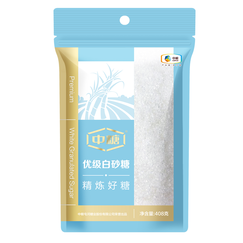 中粮中糖白砂糖袋装大颗粒非散装碳化糖家用优级