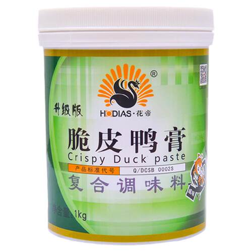 大厨四宝花帝脆皮鸭膏商用调料1kg骨髓浸膏北京果木烤鸭香膏腌料