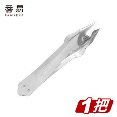 不锈钢神器去籽夹子工具削皮器
