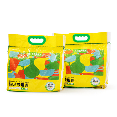 水流星陶艺用泥大批量20斤装包邮