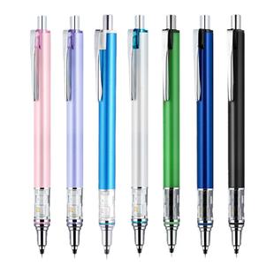 日本UNI三菱自动旋转活动铅笔原装进口uni Kuru Toga9小学生限定款大赏M5-559笔芯0.5mm两倍转速绘画自动铅笔