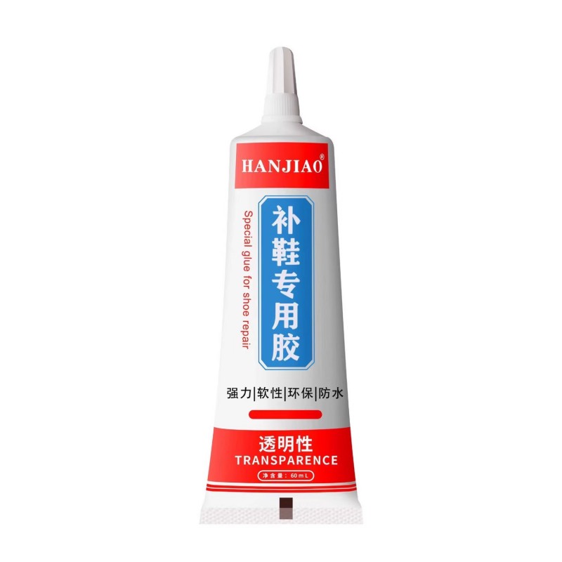 鞋胶粘鞋专用胶沾鞋子树脂软胶补鞋防水修补强力鞋底专用修鞋胶