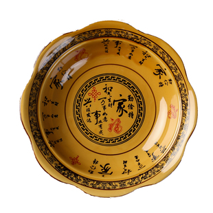 荷叶水煮肉片鱼碗热凉汤碗陶瓷商用冒菜荷口花边毛血旺小龙虾大盆