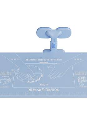 左贝坐姿矫正器可翻转防近视