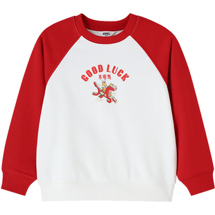 安奈儿童装男童女童圆领长袖卫衣2026春新款休闲插肩袖印花保暖