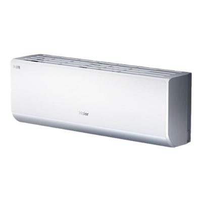 海尔净省电空调1.5匹挂机
