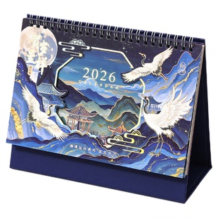 2026年福满运佳国风台历中国风高颜值办公室创意桌面摆件学生中高考倒计时打卡月历计划本新年励志祝福日历