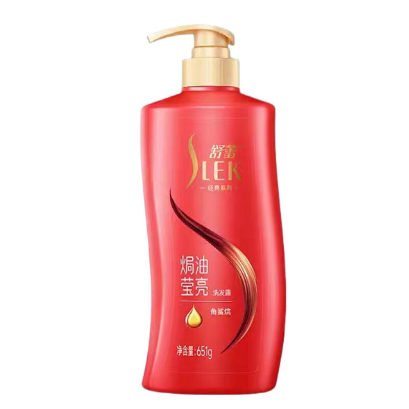 舒蕾焗油莹亮洗发露角鲨烷洗发水900g经典 中干性烫染护理洗发精