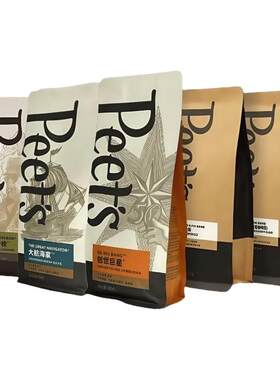 官方正品新鲜Peets皮爷咖啡豆