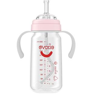 爱得利tritan吸管直饮奶瓶12个月以上大宝宝喝奶瓶奶瓶婴儿童水杯