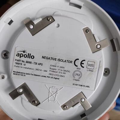 溢价-阿波罗 Apollo   Part No:55000-720